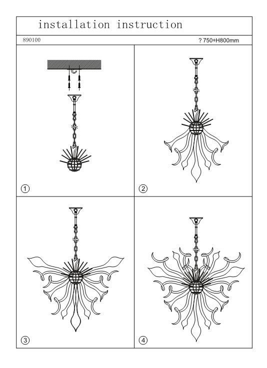 Lightstar *** (BS-D100) Люстра VULCANO LED 9x1W Multi-color (в комплекте) Lightstar *** (BS-D100) Люстра VULCANO LED 9x1W Multi-color (в комплекте)